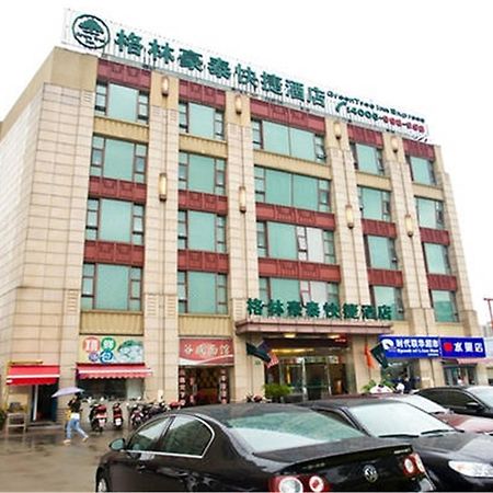 Greentree Inn Shanghai Expo Site South Yanggao Road Subway Station Express Hotel Extérieur photo